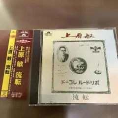 kt様 リクエスト 2点 まとめ商品