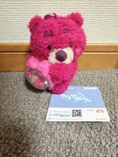 ディズニー＆ピクサーキャラクター クリアポフィ ぬいぐるみ Hug Meロッツォ