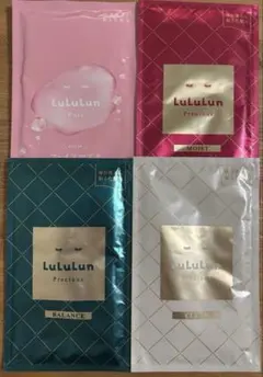 Lululun シートマスク 4種セット