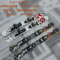 2026年最新】SALOMON スキー板の人気アイテム - メルカリ