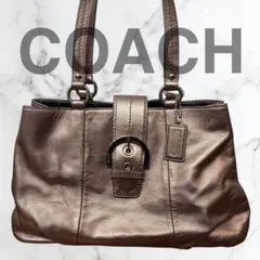 【美品】COACH ゴールド　ショルダーバッグ　ソーホー　y2k 肩掛け　A4