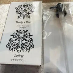 【新品、未開封】パーリーデュー 白髪ヘアカラートリートメントシャンプー パーリーデュー カラーアナリスト34周年 毎日のシャンプーで