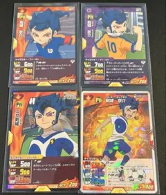 イナズマイレブンGOトレーディングカードゲーム　TCGイナズマレア　剣城京介