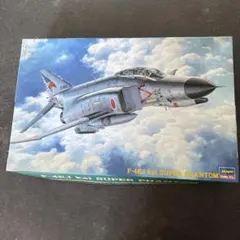 ひげさん様 リクエスト 2点 まとめ商品