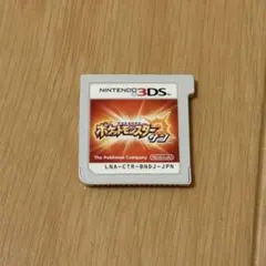 ニンテンドー3DS用ソフト ポケットモンスター サン