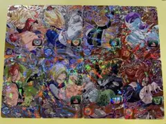 スーパードラゴンボールヒーローズ フリーザ：復活 SECカード HGD1-SEC