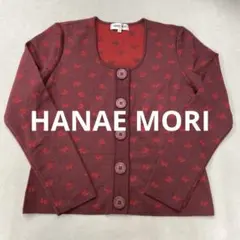 2025年最新】ハナエモリ カーディガンの人気アイテム - メルカリ
