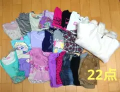 女の子　洋服　まとめ売り　110　③