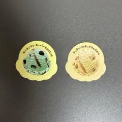 31Club 大感謝祭 サーティワン フレーバーステッカー 2枚セット