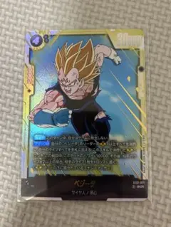 ドラゴンボールフュージョンワールド ベジータ シークレット - メルカリ