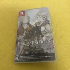 Switch FFT ファイルファンタジータクティクス