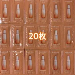 ベネフィーク ローション Ⅰ 高保湿化粧水