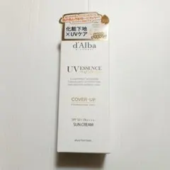 ダルバ　ベージュトーンアップサンクリーム 50ml 下地