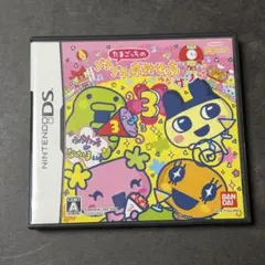 CB489★ たまごっちのプチプチおみせっち みなサンきゅ〜! 動作◯