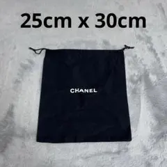 2025年最新】シャネル 保存袋 巾着の人気アイテム - メルカリ