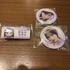 もちうなぎ85様 リクエスト 2点 まとめ商品 - メルカリ