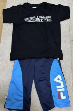 東京タワー Tシャツ FILA 半ズボン130センチ　セット