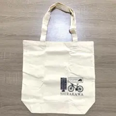 【未使用品】福島県　地名入りご当地トートバッグ