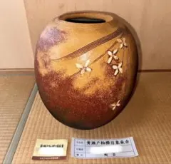 893『麦わら 小壺』　/骨董品 古美術 アンティーク 古玩 893『麦わら 小壺』 /骨董品 古美術 アンティーク 古玩 - メルカリ