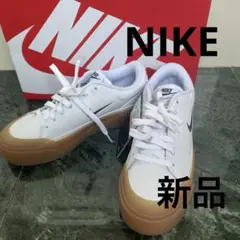 NIKEナイキ厚底シューズ新品タグ付