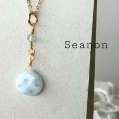 《14Kgf》ラリマーネックレス