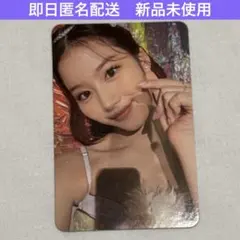 twice サナ　トレカ　taste of love ピンク　ハート