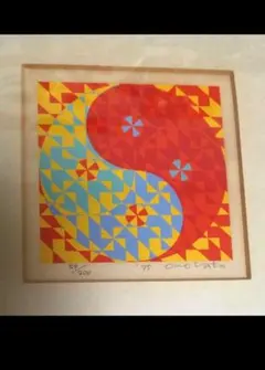 2025年最新】オノサトトシノブの人気アイテム - メルカリ