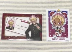 ブルーロック　AGF うちゅーじん　YTE 特典　士道龍聖