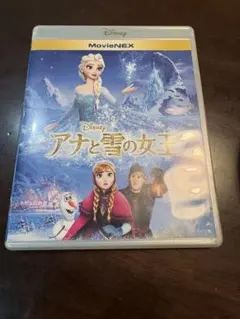 アナと雪の女王 MovieNEX Blu-rayディスクのみ