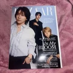 Harper's BAZAAR 2026年6月号 Mrs