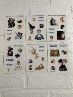 ブルーロック キャラクターシール 6枚セット