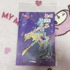2026年最新】プリパラ ヴィレッジヴァンガード ドロシーの人気アイテム
