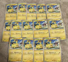 ピカチュウ　120/SV-P 14枚セット まとめ売り げきとうスパーク プロモ