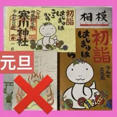 Item thumbnail for item 77f9c874-1e3f-48e9-97d9-bf6ca7eaad03