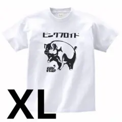 ピンク・フロイド　Tシャツ　新品　XL プログレ　pink floyd