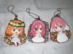 五等分の花嫁　ラバーストラップ ガチャガチャ