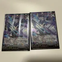 極光戦姫リーフル・ロイヤー　4枚 極光戦姫リーフル・ロイヤー【FR】{D-BT12/FR18}《ブラントゲート》