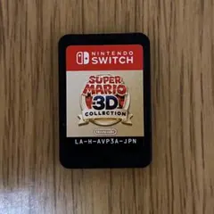 スーパーマリオ3Dコレクション
