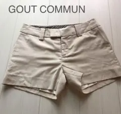 GOUT COMMUN パンツ　　　5のサムネイル