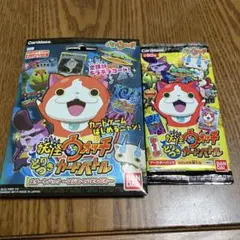 妖怪ウォッチ とりつきカードバトル スタートパック