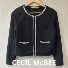 【美品】セシルマクビー ノーカラージャケット パール ブラック　フォーマル
