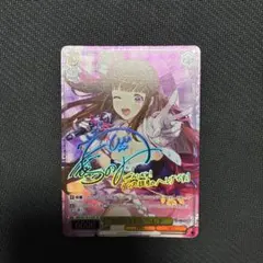 2026年最新】ヴァイスシュヴァルツ ヘブバン サインの人気アイテム