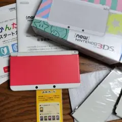 NEW ニンテンドー3DS ホワイト 箱付き きせかえプレート付き