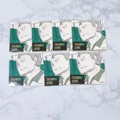 ハイキュー スクエアステッカー 青根高伸