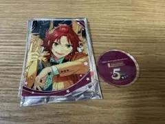 あんスタ　5周年アクスタ　衣更真緒