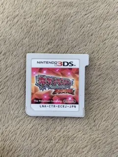 Item thumbnail for item 5c803912-6af3-4d98-852c-a6d4cd7bd15b