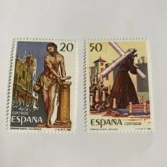2026年最新】スペイン切手の人気アイテム - メルカリ