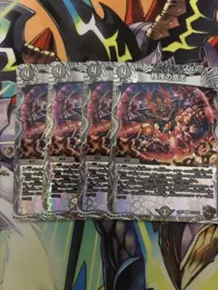 2026年最新】秩序の意志の人気アイテム - メルカリ