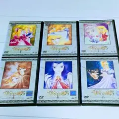 レンタルDVD ベルサイユのばら 全8巻セット アニメ ベルばら レンタルDVD ベルサイユのばら 全8巻セット アニメ ベルばら