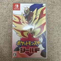 【美品】ポケットモンスター シールド Nintendo Switch